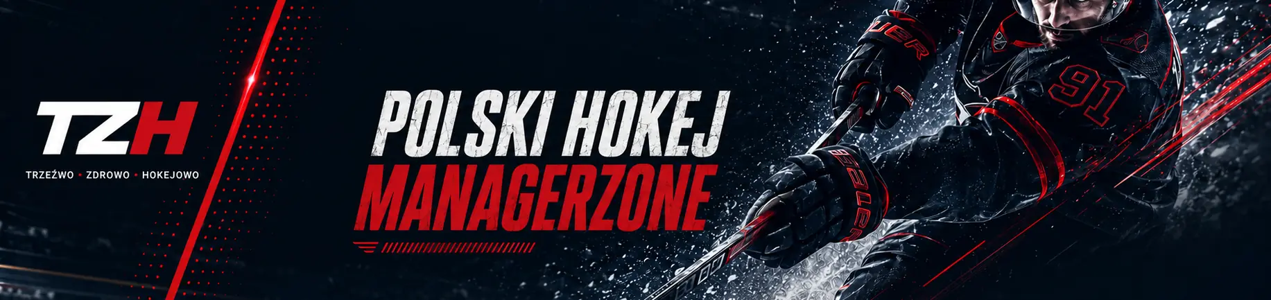 Polski Hokej ManagerZone — TZH